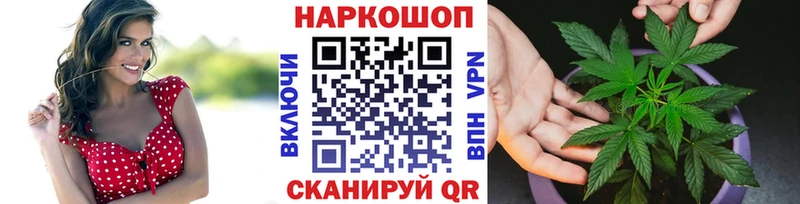 Хочу наркоту Касли Cocaine  Мефедрон  Гашиш 