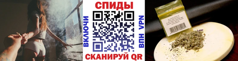 БУТИРАТ GHB Касли
