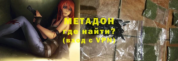 гашик Новодвинск