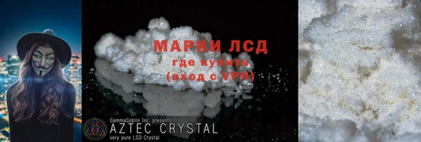 МДПВ Нея