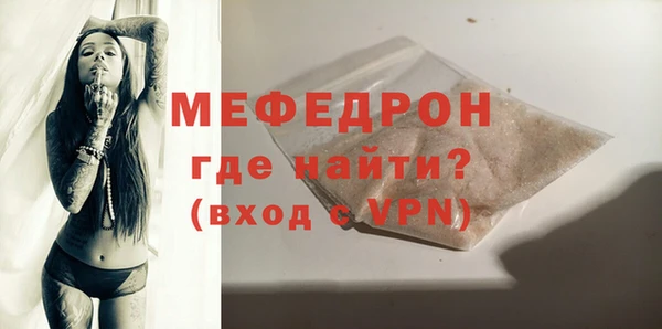 гашик Новодвинск