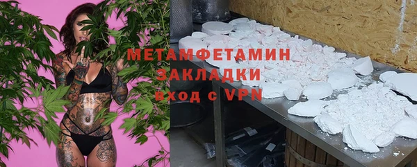 гидропоника Сосновка