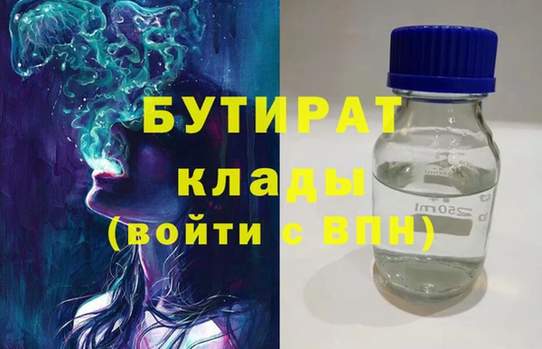 гашик Новодвинск