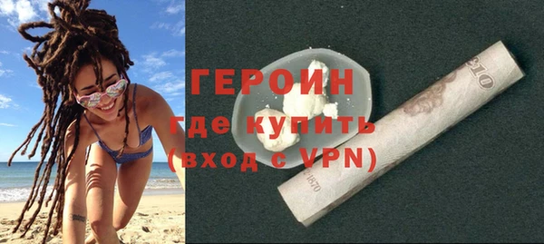 гашик Новодвинск