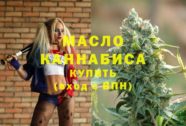 герыч Новозыбков
