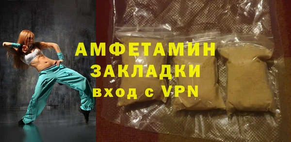 метадон Баксан
