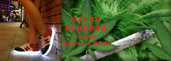 герыч Новозыбков