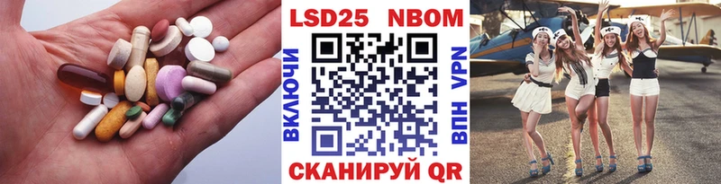 hydra ССЫЛКА  где найти наркотики  Касли  Лсд 25 экстази ecstasy 