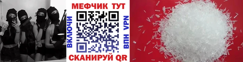 МЯУ-МЯУ VHQ  Касли 
