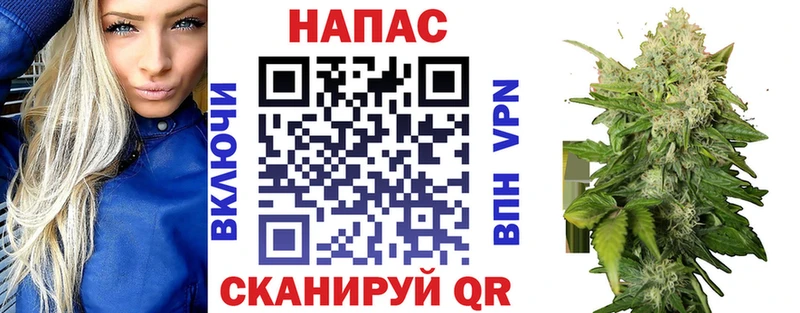 Шишки марихуана MAZAR даркнет сайт Касли